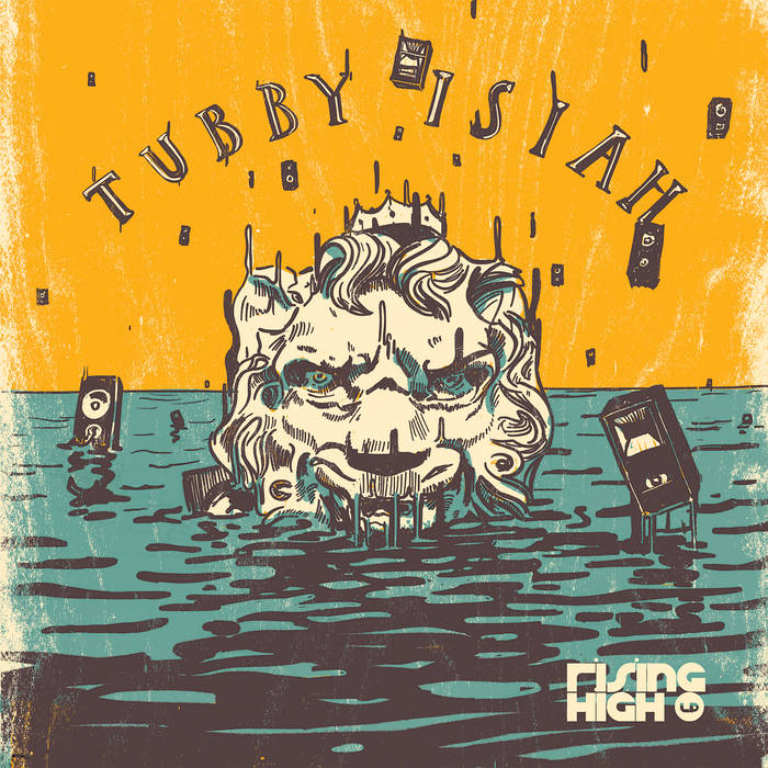 伊LP Lesiman High Tension Vol. 1 HBR016 Holy Basil Records 未開封 /00260 High Tension Vol. 1 | Lesiman | Holy Basil Records
