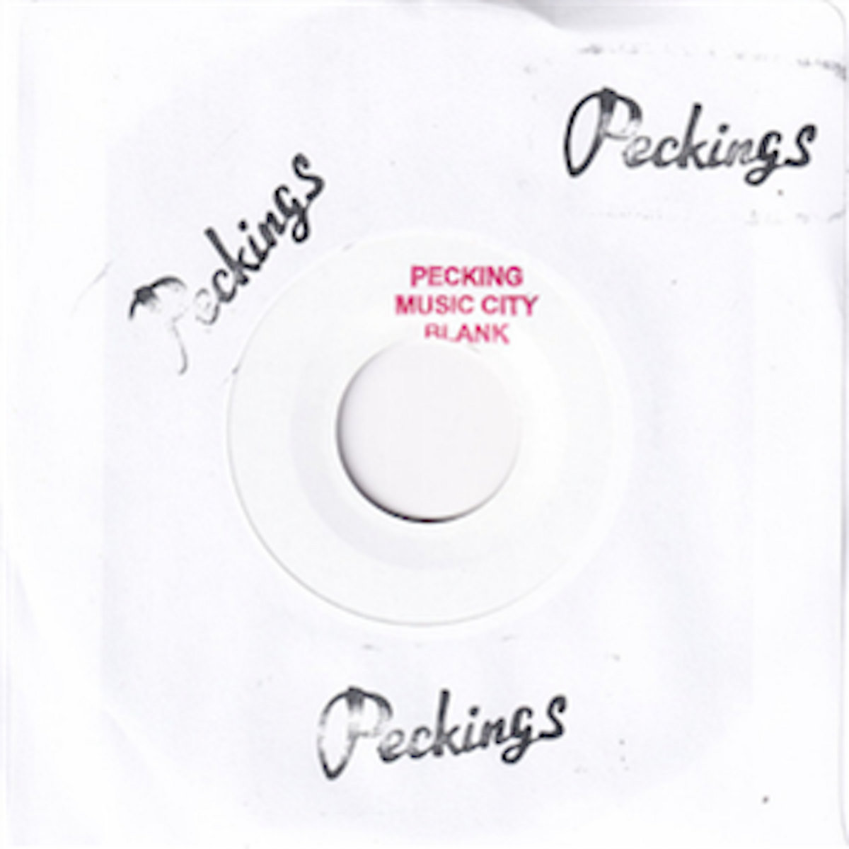Justin Hinds Once a man twice a child take 2 | Peckings Records