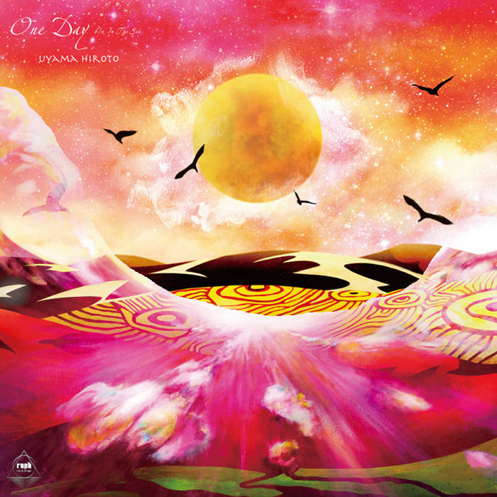 Nujabes Feat. Shing02 / Luv(sic) Part 5 【公式通販】