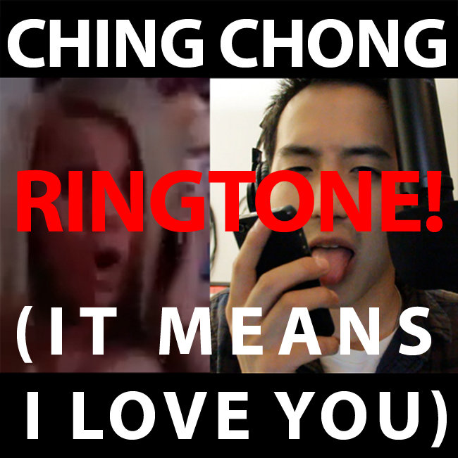 What Does Chong Mean In Chinese