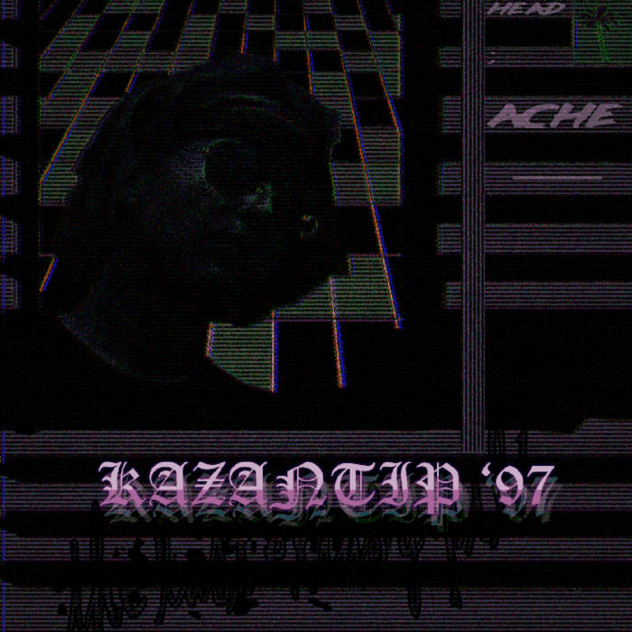 Казантип мп3