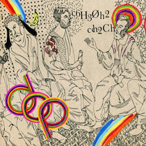 Between The Blues cover art