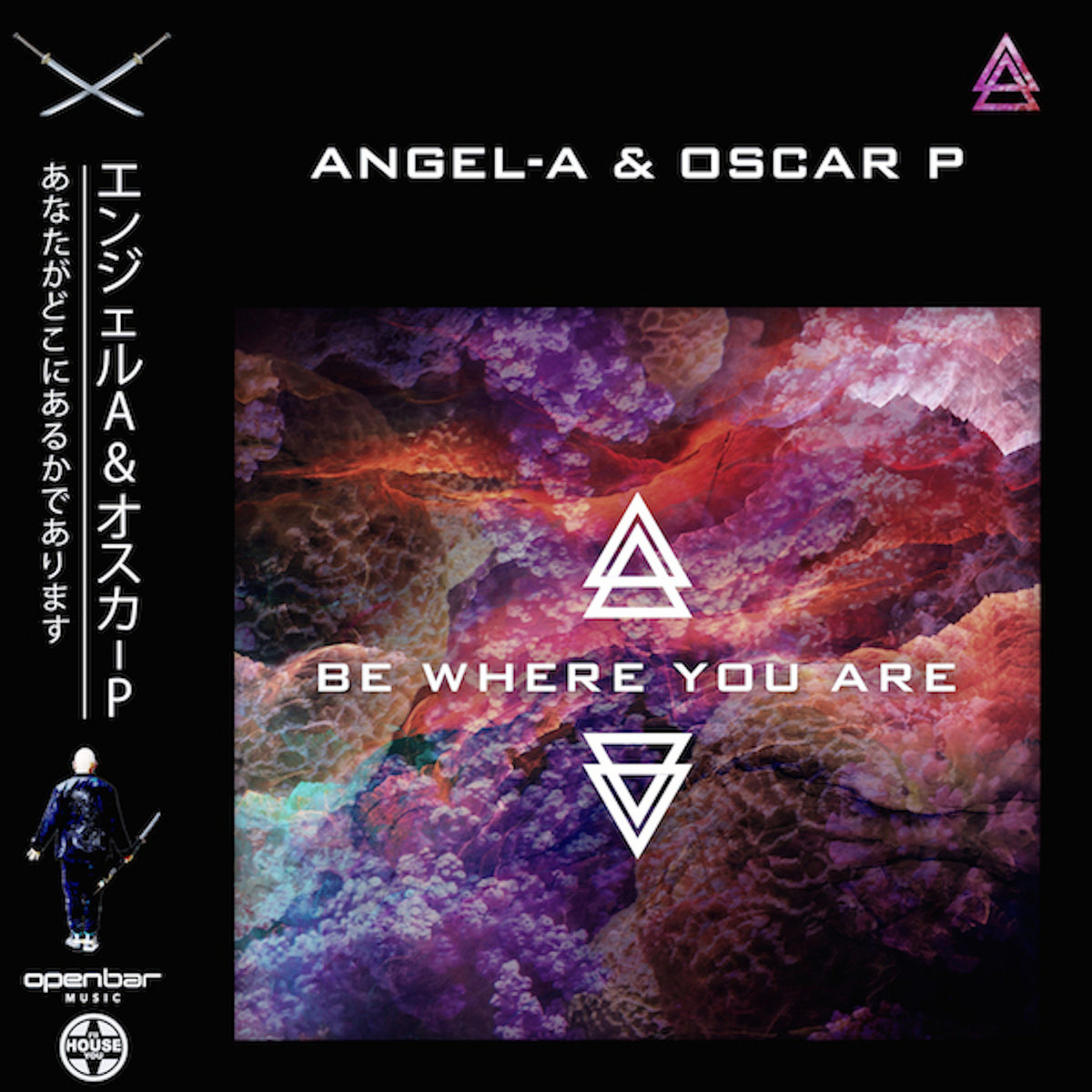 Angel-A, Oscar P - Be Where You Are (Oscar P Afro Rebel Mix)