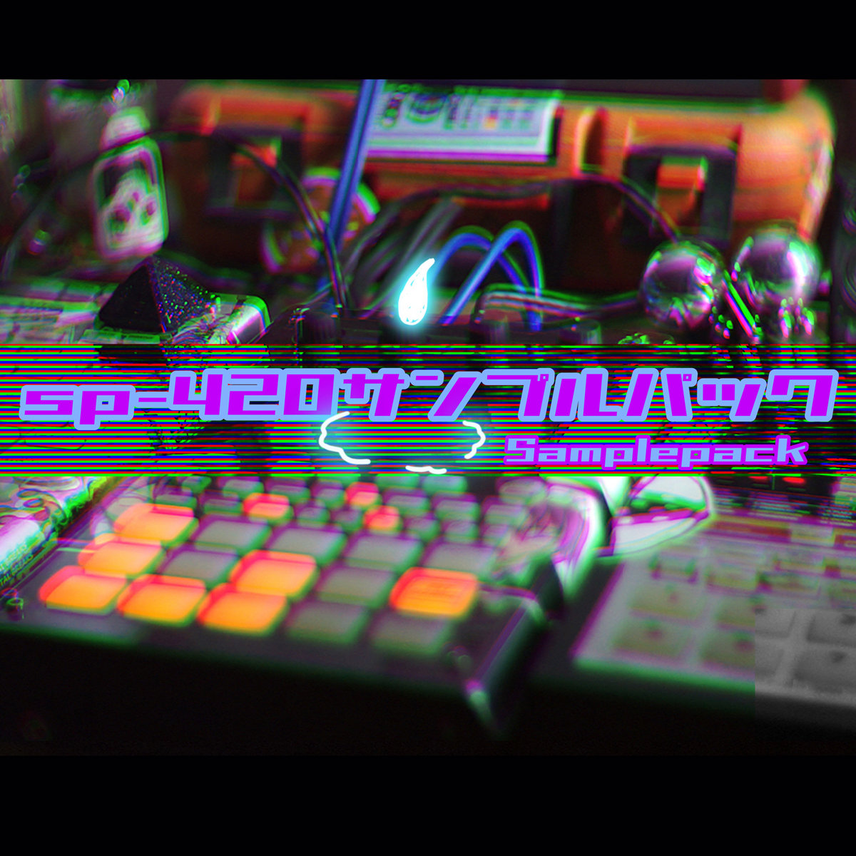 Sp 420 SP-420 SAMPLE PACK | ruido | RUIDO
