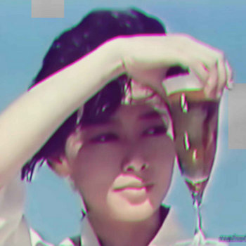 Music | FIJI島の水