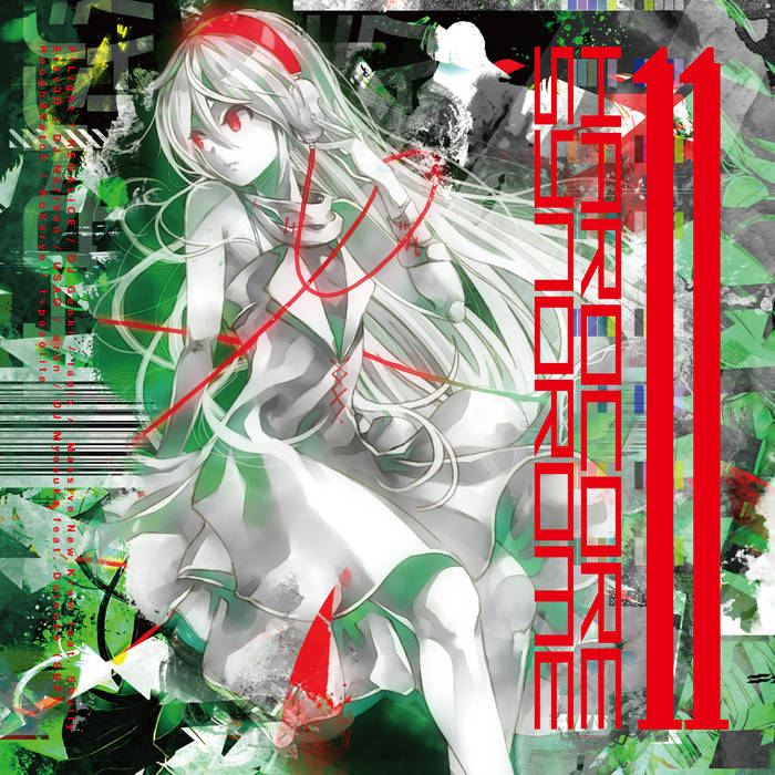 硬核侍 ハードコアタノシー HARDCORE TANO*C 硬核侍魂 HARDCORE SAMURAI SPIRITS | HARDCORE TANO*C