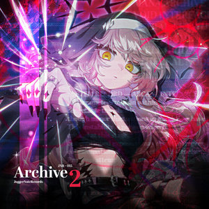 Archive2 cover