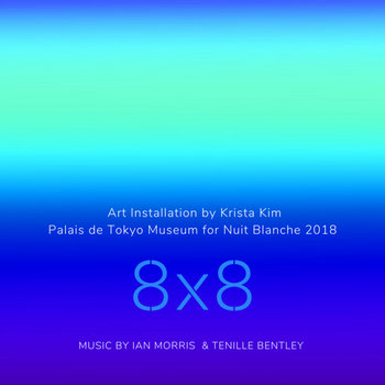 8x8 Frequency Meditation Music album artwork