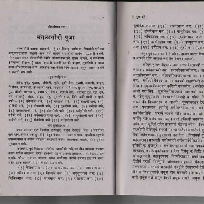 Time Pass Marathi Movie Mp4 Hd Free Download Valbappl cardohurdma