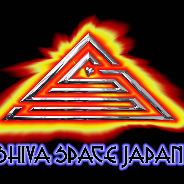 shiva trance mp3 download free shiva trance mp3 download free