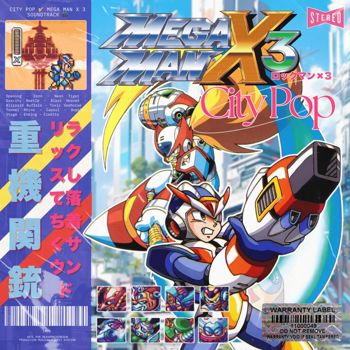 大学 割引 Lo-fi 🍃 Street Fighter Alpha/Zero 2 OST 🔥 | Otorii Station Nintendo Switch
