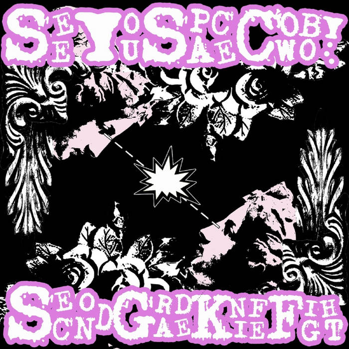 SeeYouSpaceCowboy / secondgradeknifefight split | Dark Trail