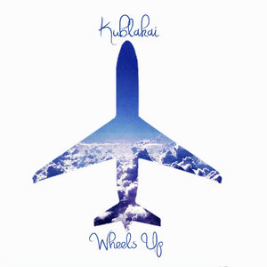 Wheels Up cover