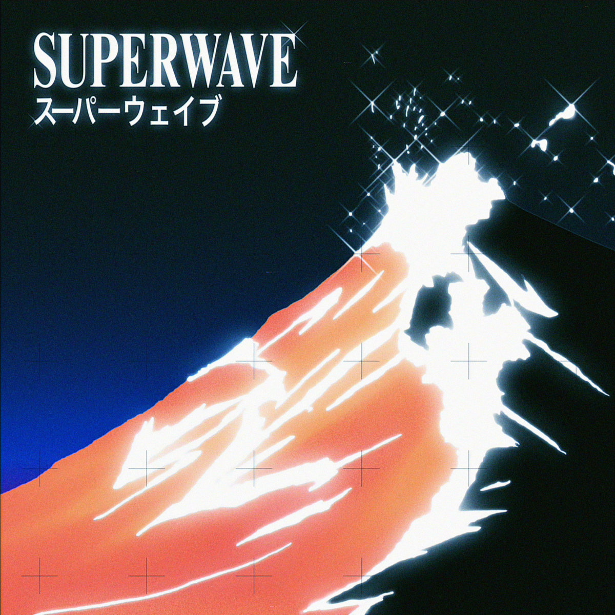 CD☆SUPERLOVE／スーパーラヴ／気になるスーパーラヴ／ALCBー664 61eja+0a0PL.jpg