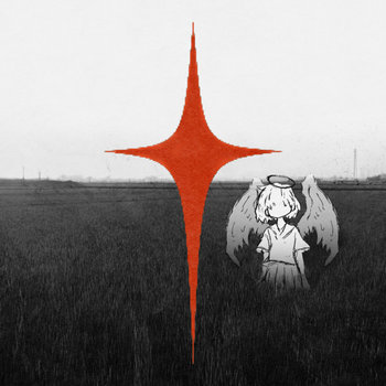 Vai5000 - OATH versus XⅢ 未開封 Music | vai5000