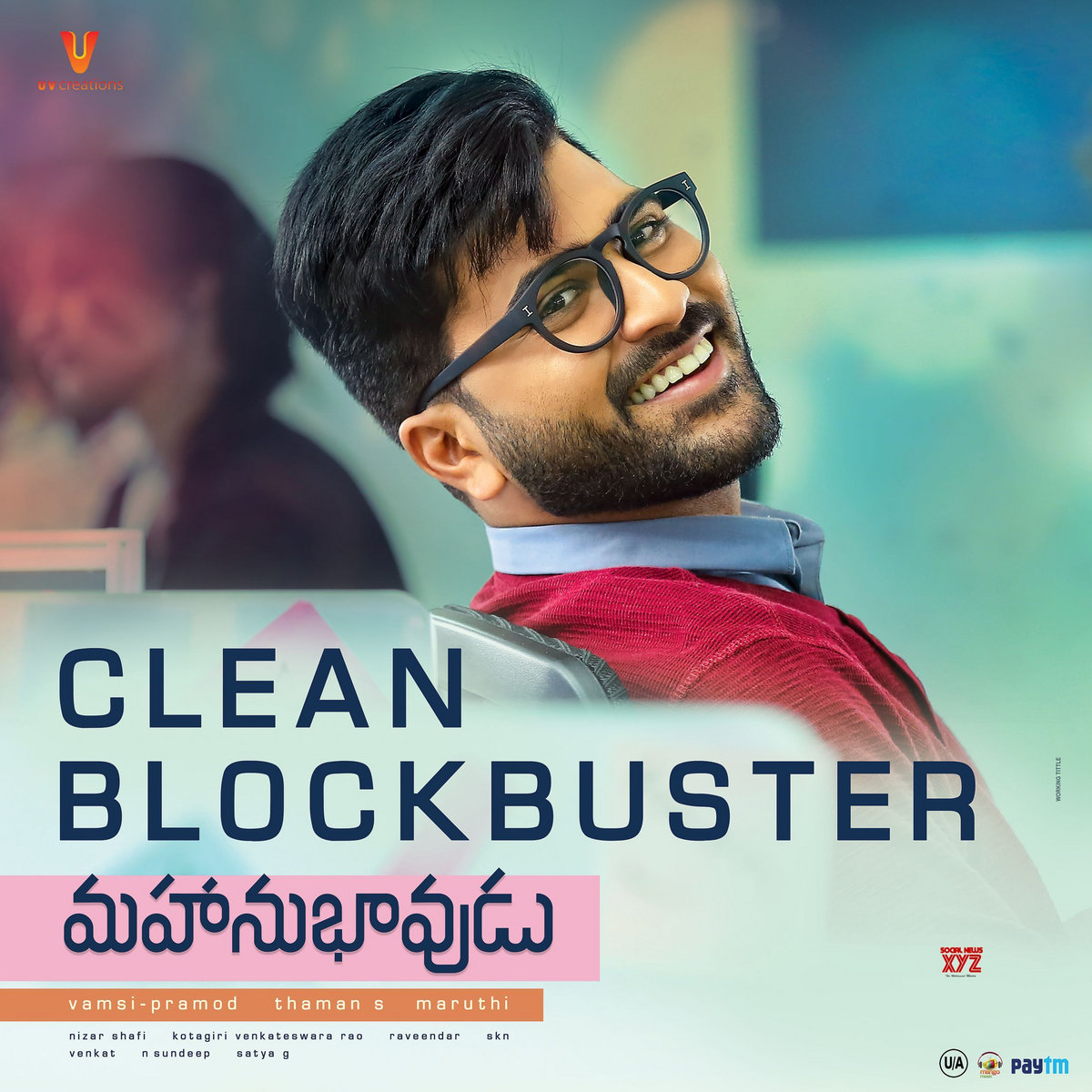Latest 3gp movies