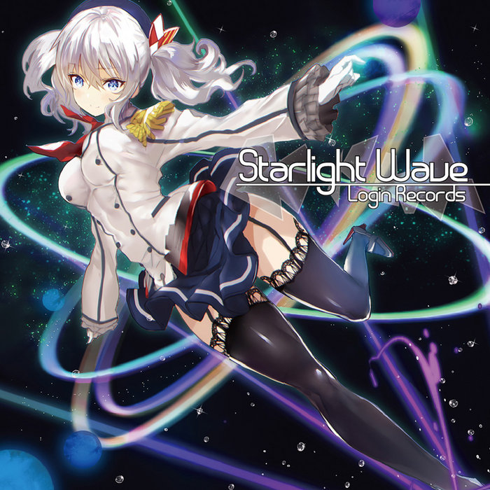 Starlight Wave | Login Records