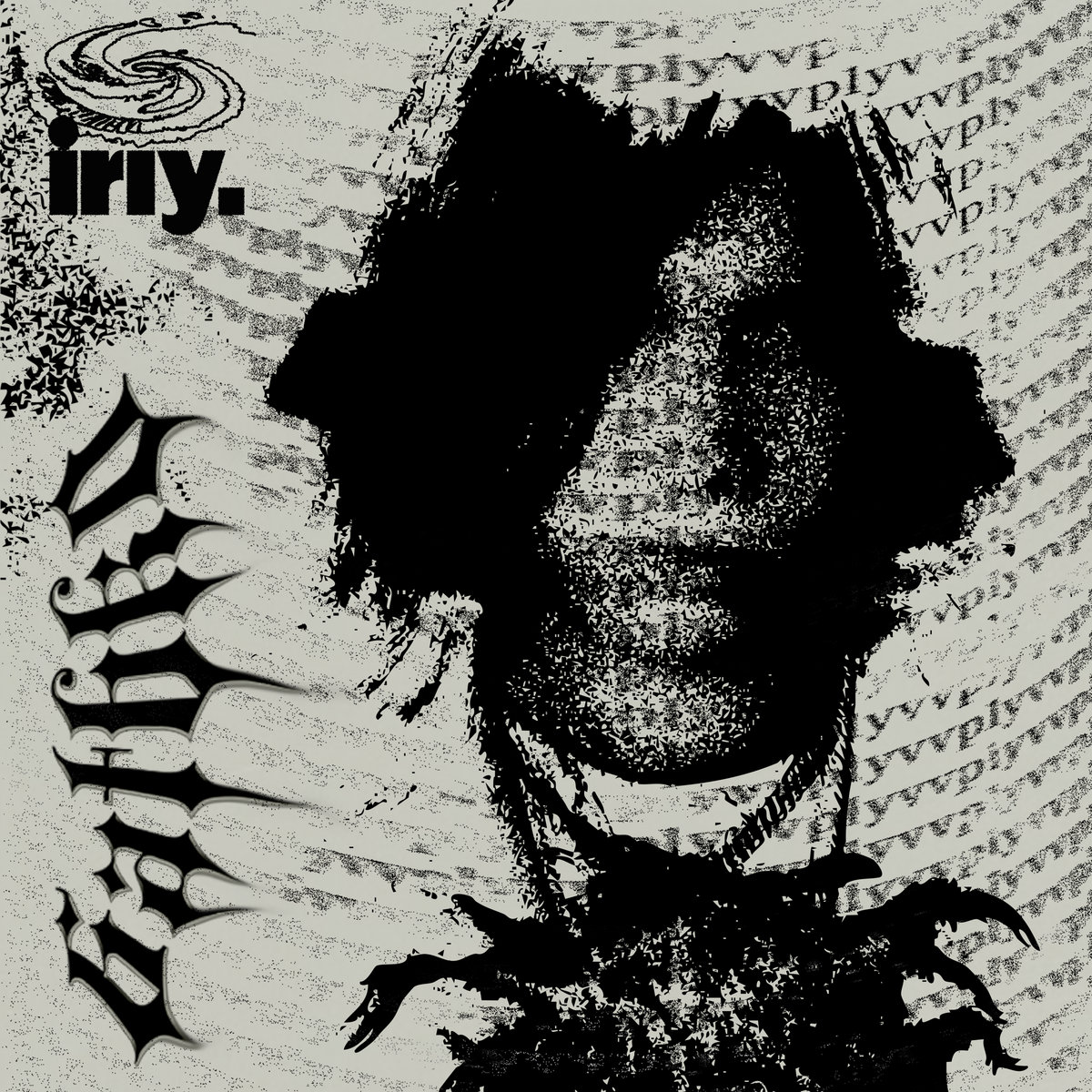 洋楽 E.P.R. The Group Of Unsigned Artists Вплив | 6ATbK0