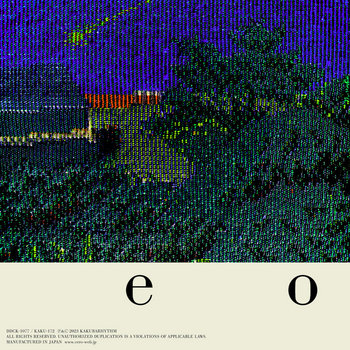 Music | cero