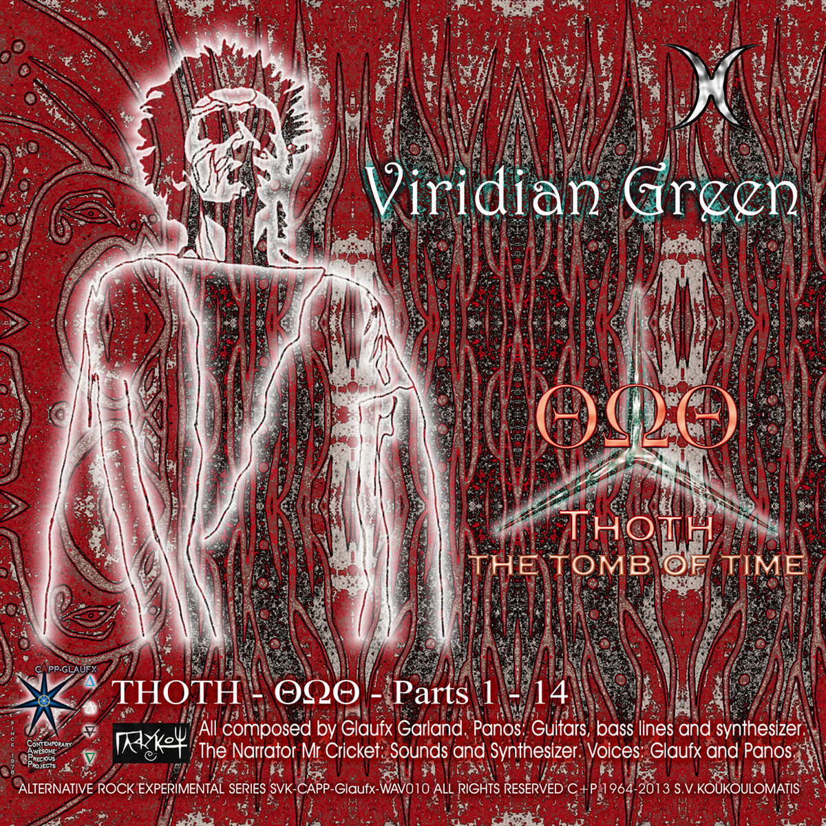 Thoth The Tomb Of Time 8w8 O Tymbos Toy Xronoy Viridian Green Viridian Green Glaufx Garland Dark Runner Viridian Green
