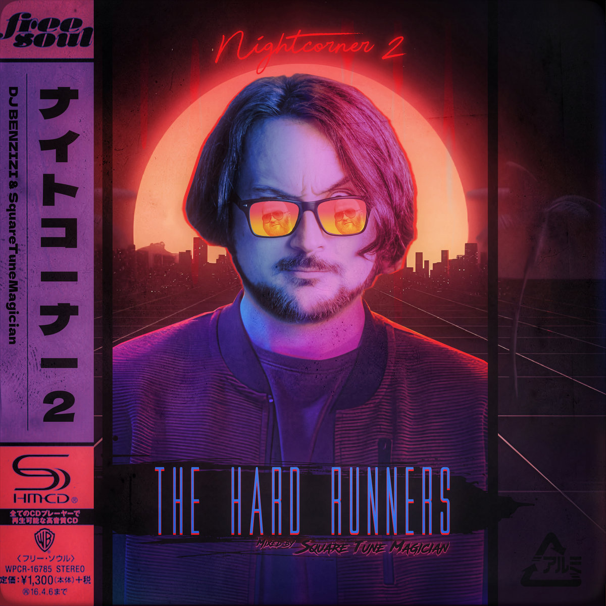 NIGHTCORNER vol​.​2 - The Hard Runners | Square Tune Magician