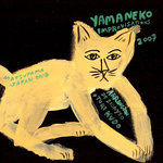 Yama Neko Improvisations (w/Tori Kudo) 2007