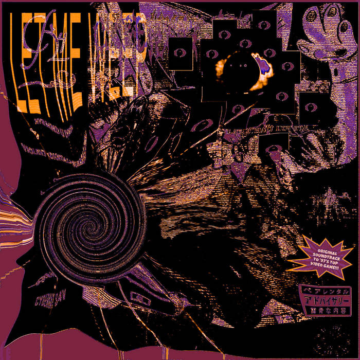 CK4 | CyberKat S4V | SPIR1TS0D3 RECORDS