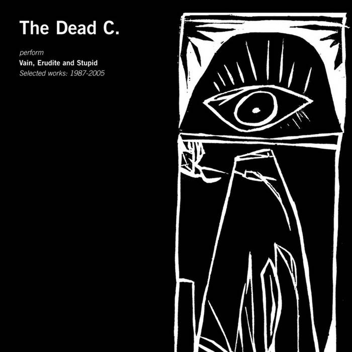2CD)ヴァリアス/死は…始まりに過ぎない III Vintage落ち】『invert II 覗き窓の死角』 相沢 沙呼 | BAILEY