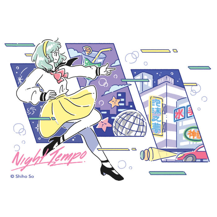 Nighty Tape | Night Tempo