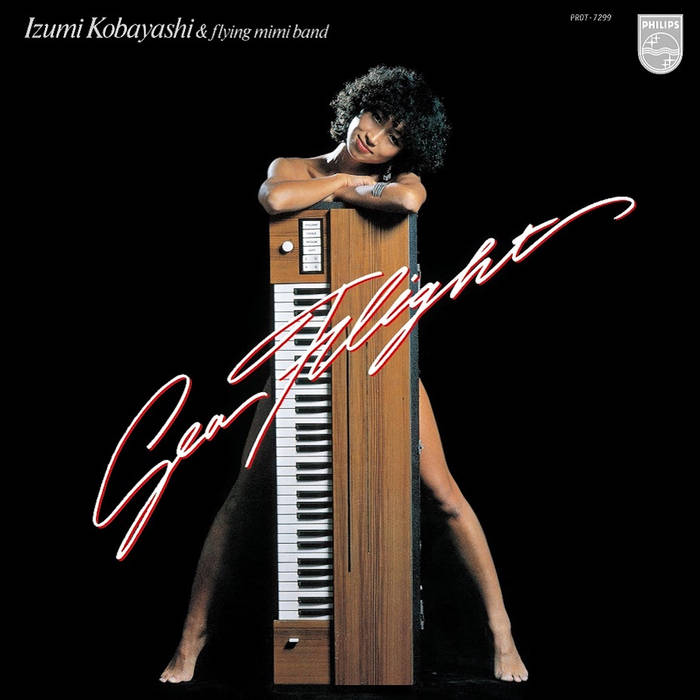 🇯🇵 JAPAN IMPORT, VINYL ONLY 🇯🇵 Izumi Kobayahi & Flying Mimi