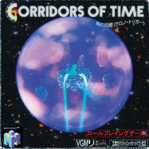 Corridors of Time (Chrono Trigger) cover art
