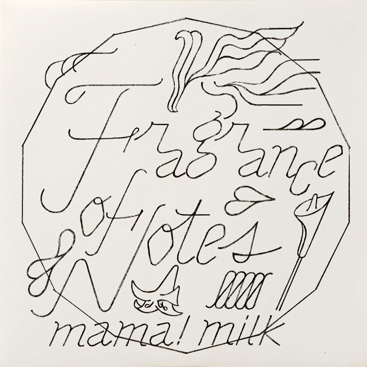 洋楽 Lamb and Mutton / mama!milk mama!milk / Lumb and Mutton ( 2001 ) - YouTube