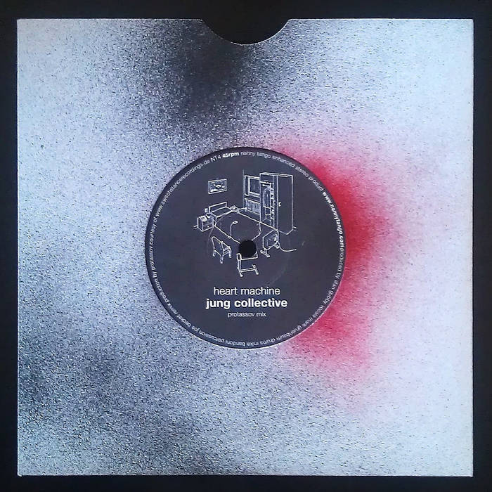 HEART MACHINE | Jung Collective | Nanny Tango