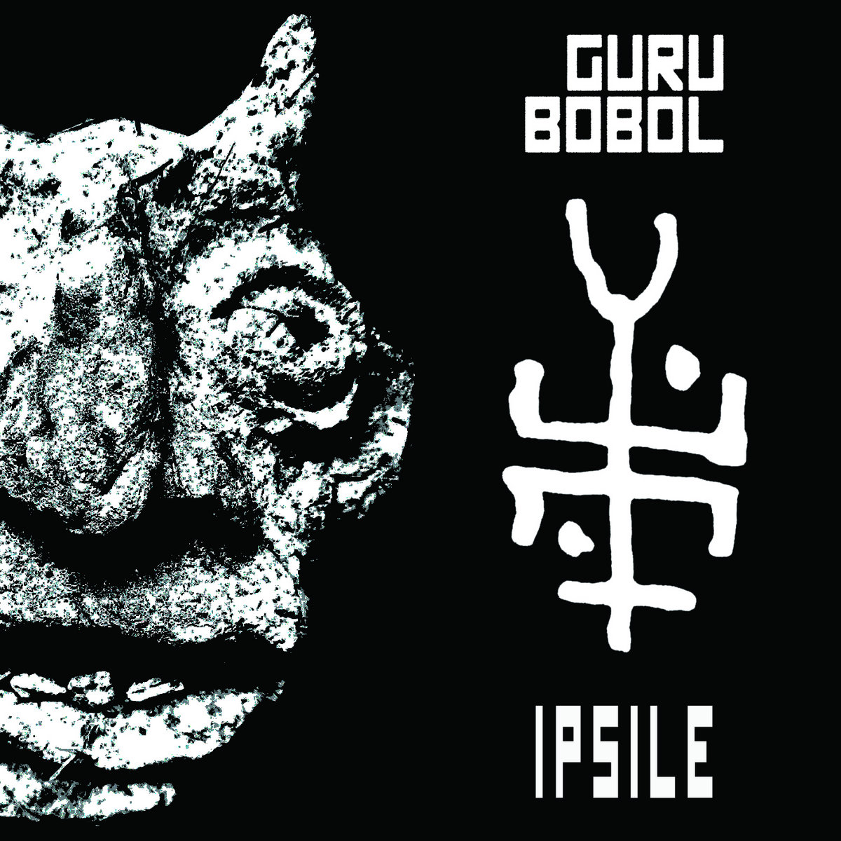 guru bobol – IPSILE