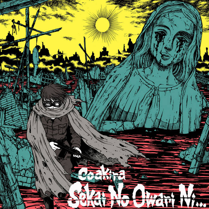 Tree : SEKAI NO OWARI | HMV&BOOKS online - TFCC-86501