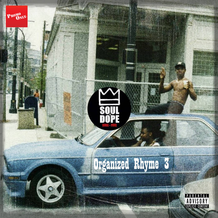 洋楽 ORGANIZED RHYME Organized Rhyme- Huh!? Stiffenin Against the Wall (1992