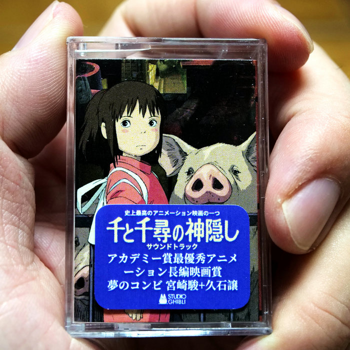 千と千尋の神隠し タペストリー 千と千尋の神隠し」フランス伝統工芸タペストリーで再現 日本初公開