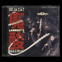 Demons (LAMEBOT's Acid Baile Remix) cover art