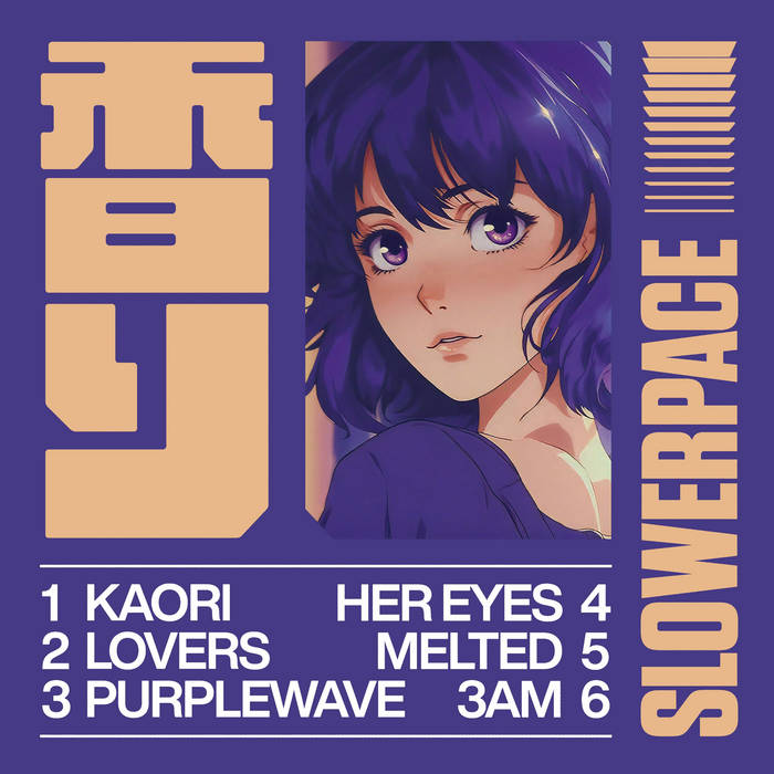 香り | slowerpace 音楽 | Rabbithole Club