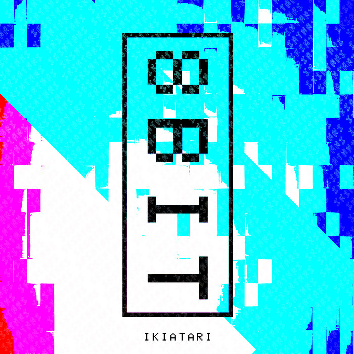 8bit | Ikiatari