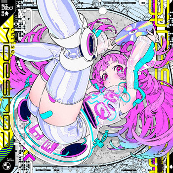 moe shop アルバム moemoe モニ子 YUCʼe TRIENA moe shop アルバム moemoe モニ子 YUCʼe TRIENA CD