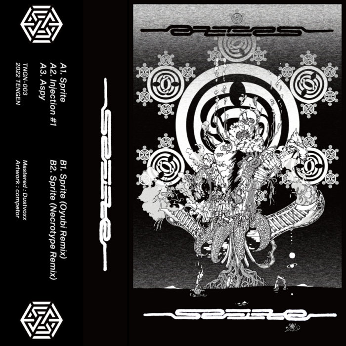 Sprite | Twisted Soul 9999 | TENGEN