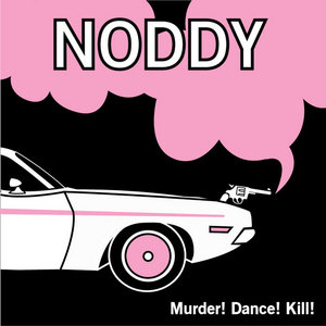 Murder! Dance! Kill! cover