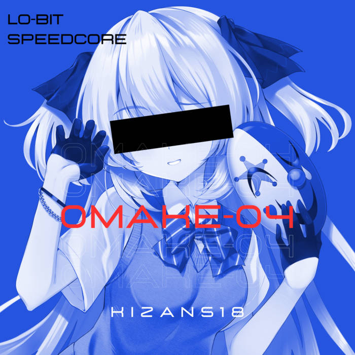Lo-bit HardTechno VOL.003 | KIZAN518