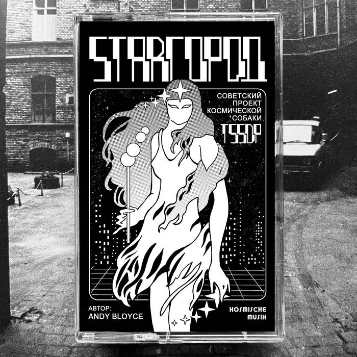 HDK 91 † Starcity | THE SOVIET SPACE DOG PROJECT | Heimat Der