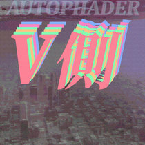 V側 cover art
