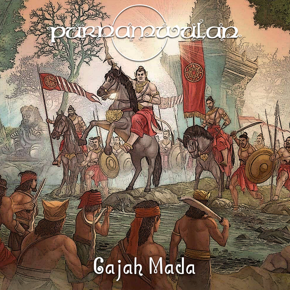 Gajah Mada | Purnamwulan