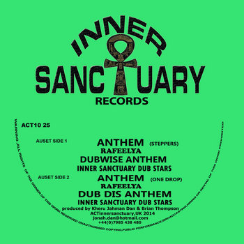 Music | Jonah Dan (Inner Sanctuary Records)