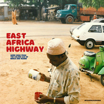 Music | No Wahala Sounds