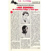 Ars Sonora es...